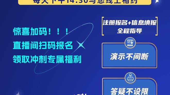 会投篮吗！西蒙斯10中0仅拿5分2板3助1帽 正负值-35